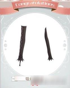 暖暖环游世界惊情四百年套装图鉴汇总 怎么得