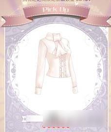 暖暖环游世界小王子套装图鉴汇总 怎么得