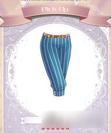 暖暖环游世界小王子套装图鉴汇总 怎么得