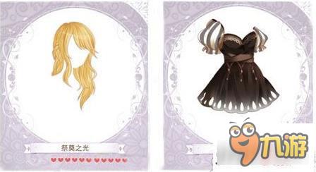 暖暖环游世界夜访吸血鬼套装图鉴汇总 怎么得