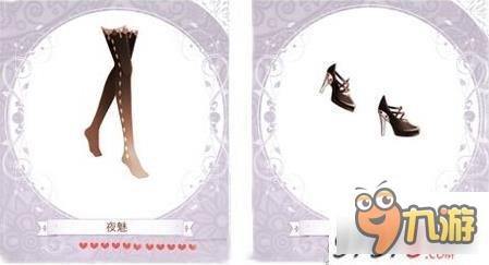 暖暖环游世界夜访吸血鬼套装图鉴汇总 怎么得