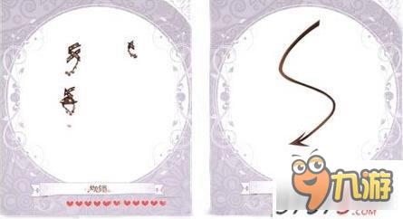 暖暖环游世界夜访吸血鬼套装图鉴汇总 怎么得