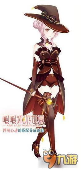 暖暖环游世界万圣奇幻夜套装图鉴汇总 怎么得