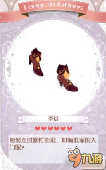 暖暖环游世界万圣奇幻夜套装图鉴汇总 怎么得