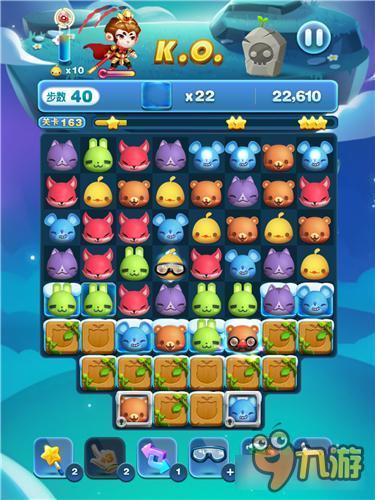 天天爱消除冒险模式163关怎么过 三星过关详解