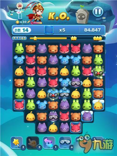 天天爱消除冒险模式163关怎么过 三星过关详解