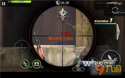 全民突击PVE平民向狙击枪解析 M95和M82A1