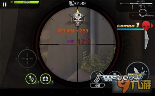 全民突击PVE平民向狙击枪解析 M95和M82A1