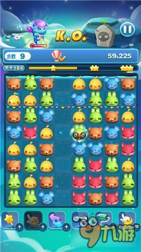 天天爱消除冒险模式164关怎么过 三星过关详解