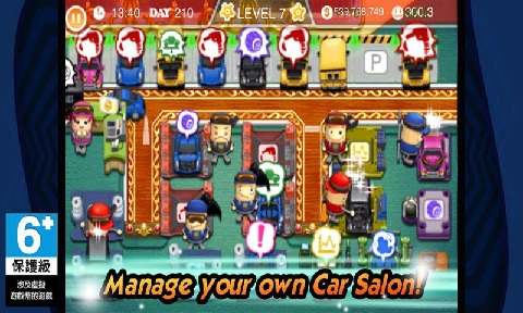 汽车美容院 My Car Salon截图5