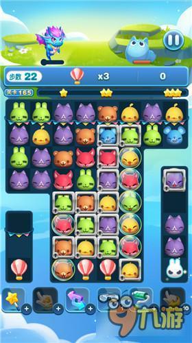 天天爱消除冒险模式165关怎么过 三星过关详解