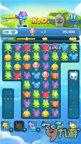 天天爱消除冒险模式165关怎么过 三星过关详解