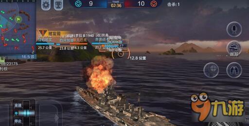 巅峰战舰射击操作技巧详解 射击操作方法