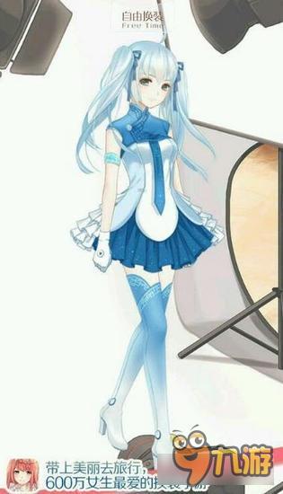 暖暖环游世界银河妖精套装图鉴汇总 怎么得