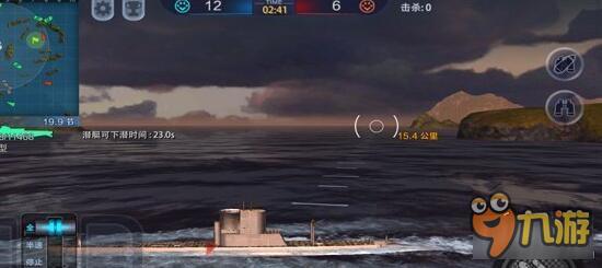 巅峰战舰潜艇怎么操控 巅峰战舰潜艇玩法攻略