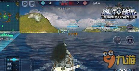 巅峰战舰海洋囚笼阵型搭配攻略 船舰选择推荐