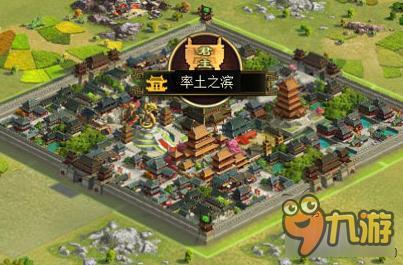 率土之滨如何配将 大神玩家教你配将