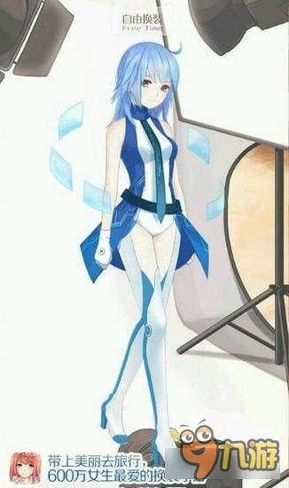 暖暖环游世界人工智能套装图鉴汇总 怎么得