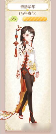 暖暖环游世界锦瑟年华套装图鉴汇总 如何获得