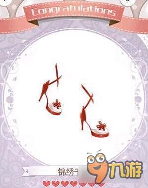 暖暖环游世界锦瑟年华套装图鉴汇总 如何获得