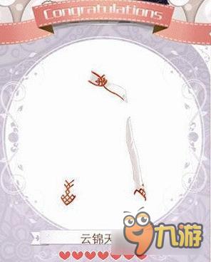 暖暖环游世界锦瑟年华套装图鉴汇总 如何获得