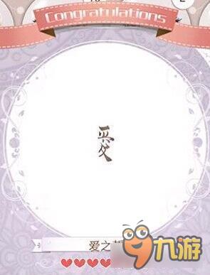 暖暖环游世界锦瑟年华套装图鉴汇总 如何获得