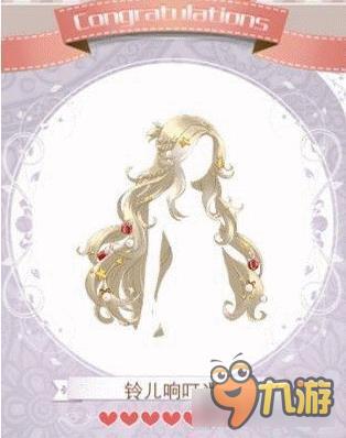 暖暖环游世界圣诞颂歌套装图鉴汇总 如何获得