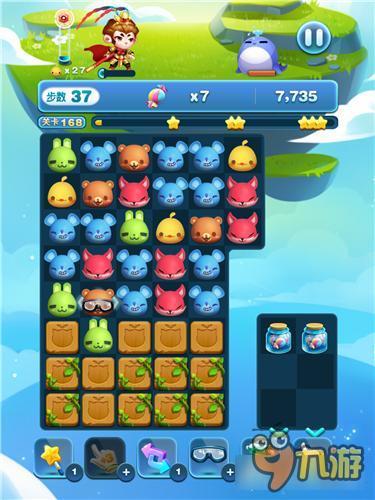 天天爱消除冒险模式168关怎么过 三星过关详解