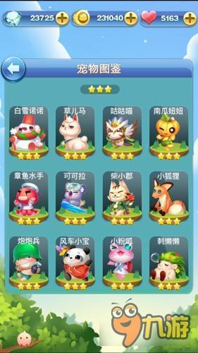 天天爱消除白雪诺诺怎么样 圣诞雪人实力强