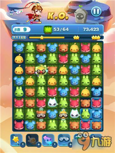 天天爱消除冒险模式169关怎么过 三星过关详解