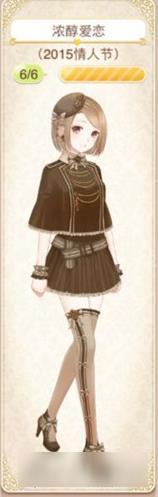 暖暖环游世界善元华旦套装图鉴汇总 怎么得