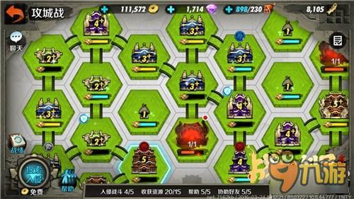 《战斗吧剑灵》＂攻城战＂大型攻略之理性兑换