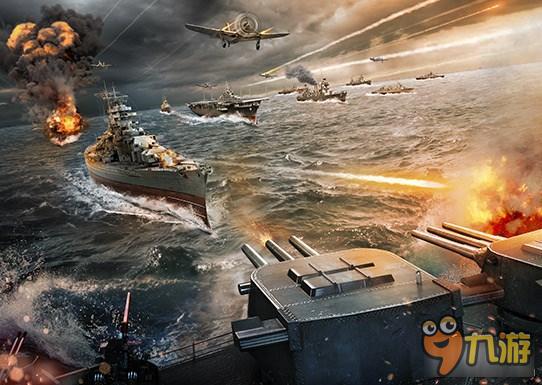 《巅峰战舰》巡洋舰妙高属性特点详解