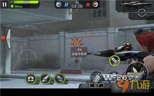 全民突击猎隼XS怎么样 猎隼XS阵地射击伤害实测