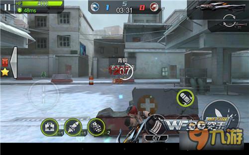 全民突击猎隼XS怎么样 猎隼XS阵地射击伤害实测