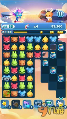 天天爱消除冒险模式174关怎么过 三星过关详解