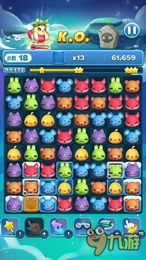 天天爱消除冒险模式173关怎么过 三星过关详解