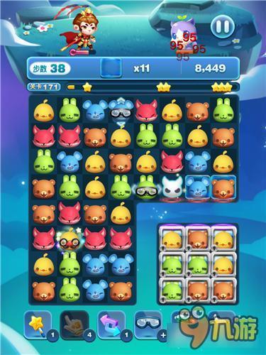 天天爱消除冒险模式171关怎么过 三星过关详解