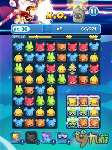 天天爱消除冒险模式171关怎么过 三星过关详解