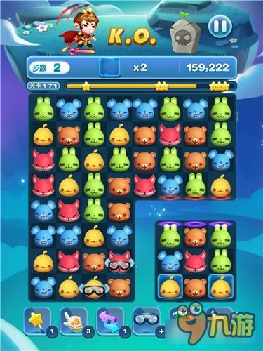 天天爱消除冒险模式171关怎么过 三星过关详解