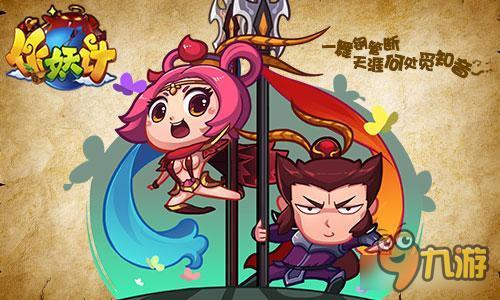 光明黑暗吕布的由来 作妖计吕布解密