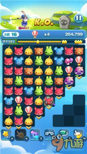 天天爱消除冒险模式191关怎么过 三星过关详解