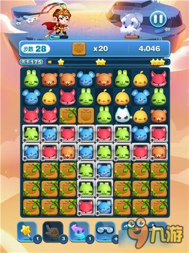 天天爱消除冒险模式175关怎么过 三星过关详解