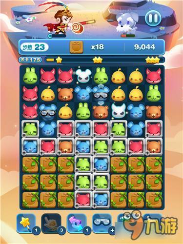 天天爱消除冒险模式175关怎么过 三星过关详解