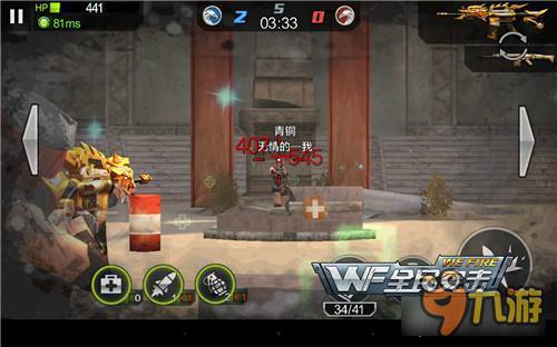 全民突击M4A1贪狼好用吗 M4A1贪狼伤害解析