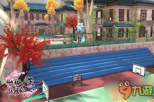 《微微一笑很倾城》浪漫校园场景大赏