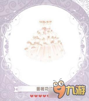 暖暖环游世界蔷薇花嫁套装图鉴汇总 怎么得