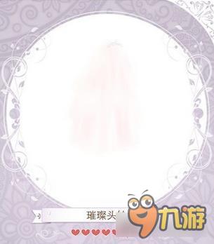 暖暖环游世界蔷薇花嫁套装图鉴汇总 怎么得