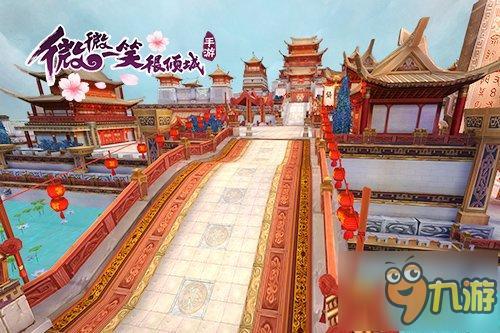 《微微一笑很倾城》美景曝光 仿佛恋爱圣地