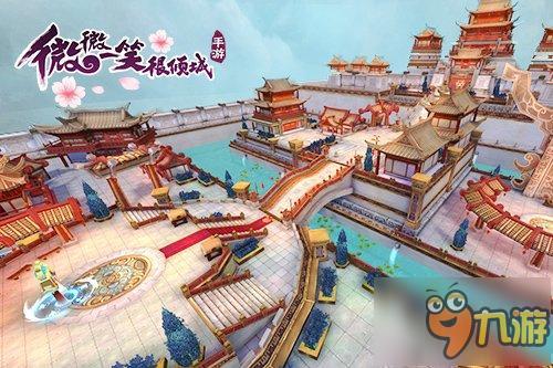 《微微一笑很倾城》美景曝光 仿佛恋爱圣地